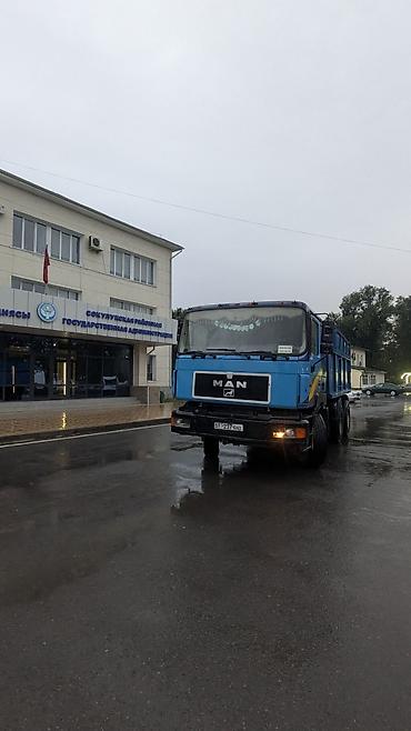 фаф15 тон: Грузовик, Shacman, Дубль, Б/у — 1
