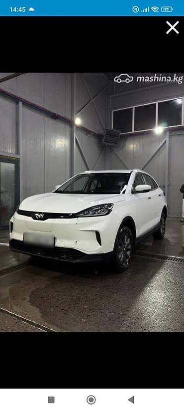 Другие аксессуары: Продам в Токмаке от заднего бампера авто. ВельтмастерEX5 . последние at lalafo.kg — 3 Другие аксессуары: Продам в Токмаке от заднего бампера авто. ВельтмастерEX5 . последние — 3