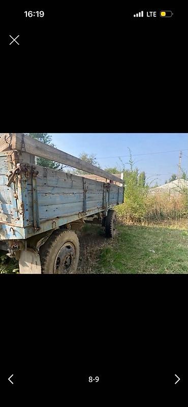 ка маз: ЗИЛ : | 1990 г — 6