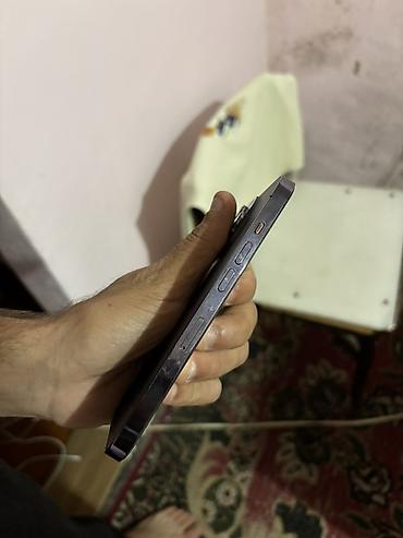 irsad iphone 14 pro 128: IPhone 14 Pro, 256 GB, Deep Purple, Face ID — 5