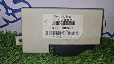 uni v: Центральный замок Mercedes-Benz 1996 г., Б/у, Оригинал, Германия — 1