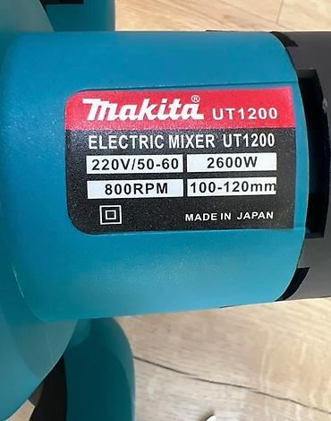 миксер дрель: Электрический миксер Makita UT1200 предназначен для эффективного — 2
