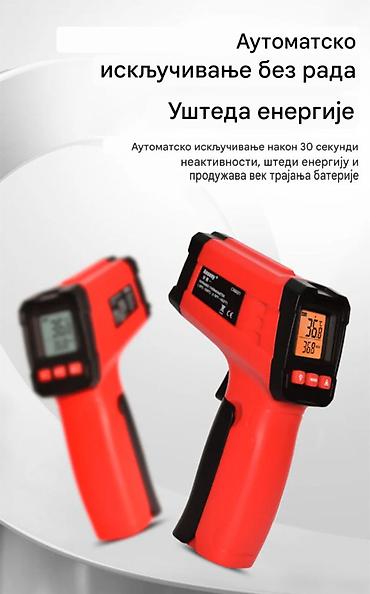 Ostali alati i mašine: Nov bezkontaktni industrijski laserski merač temperature sa LCD — 1