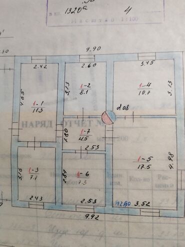 продажа дом кызыл аскер: Үй, 102 кв. м, 6 бөлмө, Менчик ээси, Эски ремонт