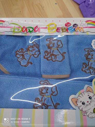 Ostale dečije stvari: Baby set za kupanje 5/1 Bade mantil, veliki peskir sa kapuljacim — 1