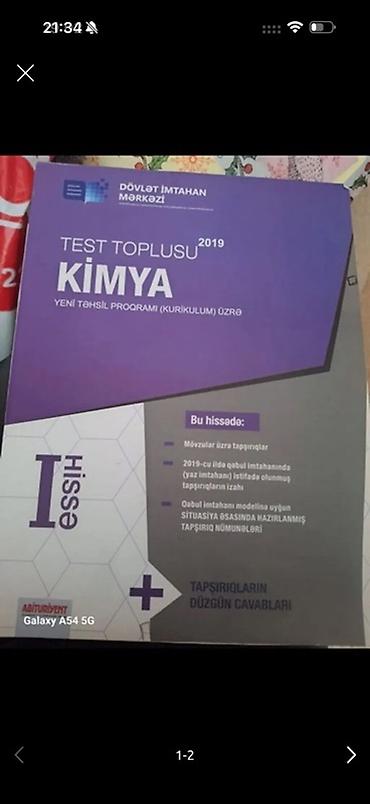 📚 Test Toplusu – Kimya, I hissə (2019) | Dövlət İmtahan Mərkəzi