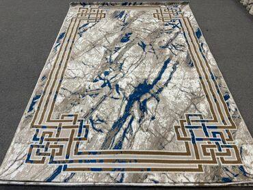 Xalçalar: Xalça — 8