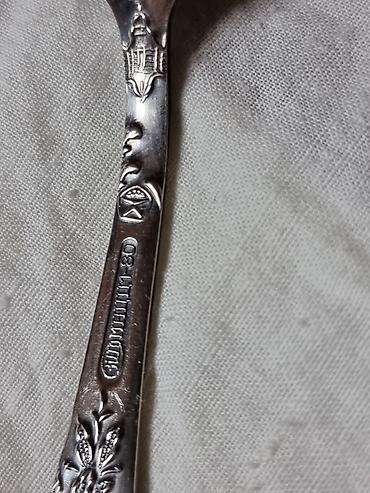 Наборы посуды: СССР КОРОЛЕВСКИЙ Столовый НАБОР 24 ПРЕДМЕТА. ПОКРЫТЫЕ СЕРЕБРОМ — 23