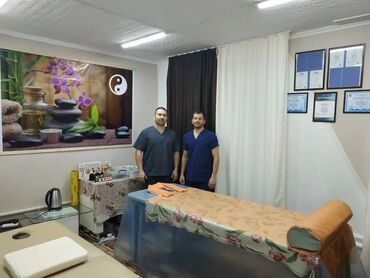 масаш бишкек: Массаж | Дарылоочу | Остеохондроз, Протрузия, Кифос, лордоз | Консультация
