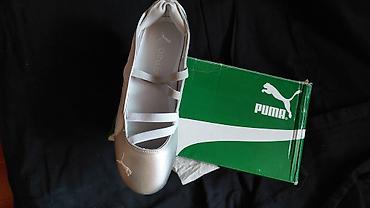pull and: Кроссовки, 38, Puma, Новый, цвет - Серебристый, Самовывоз, Платная доставка — 2