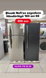 Digər aksesuarlar: Soyuducular anbardan satiş.WhatsaApp-a yazin.Modellərin qimətlərini — 29