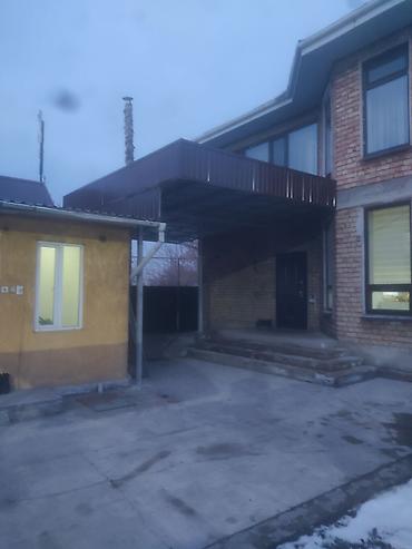 Установка отопительных систем: Монтаж и обустройство инженерных систем частного дома Предлагаются — 1