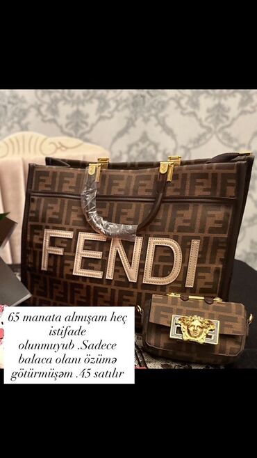 фатзорб в железной упаковке: Комплект сумок, Fendi