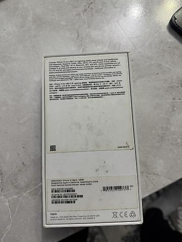 70: IPhone 12, Б/у, 128 ГБ, Черный, Коробка, 70 % — 3