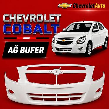 Ön, Chevrolet Cobalt, Ünvandan götürmə, Pulsuz çatdırılma, Ödənişli çatdırılma