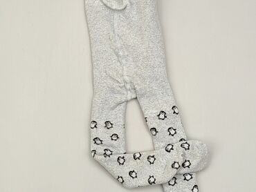 Tights: Tights, Lupilu, 1.5-2 years, condition - Fair