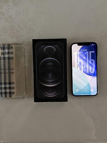 мереке видео: IPhone 12 Pro, Колдонулган, 128 ГБ, Графит, Коргоочу айнек, Каптама, Куту, 75 % — 2