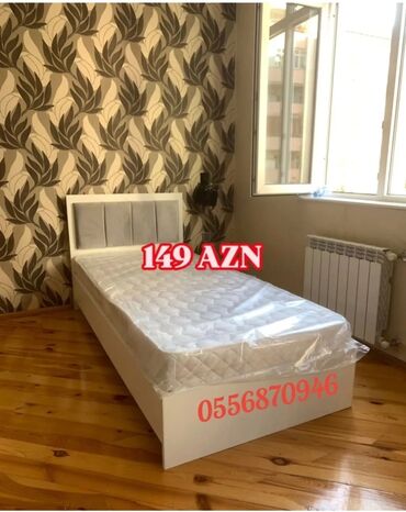 Çarpayılar: Yeni, Təknəfərlik çarpayı, Bazasız, Matras ilə, Siyirməsiz, Azərbaycan — 9