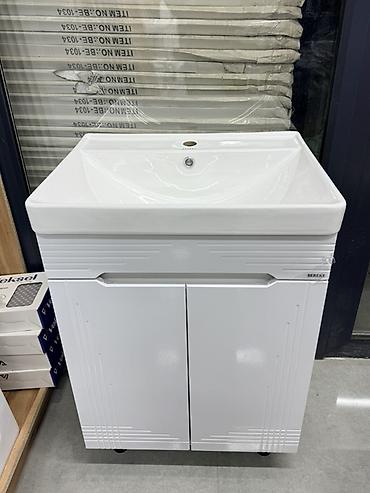 table store near me: Тумба для ванны, Новый, С раковиной, цвет - Белый — 1