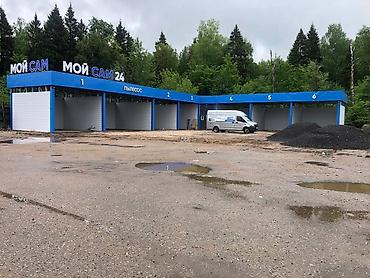 Автосервисное оборудование: Оборудование для мойка самообслуживания под ключ цена договорная если — 3