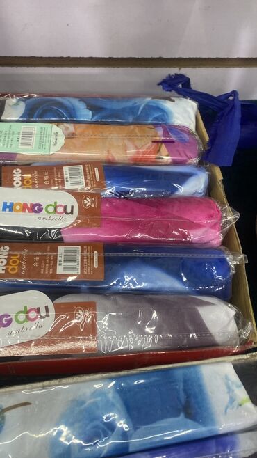 Зонты: Зонтики спешим ребята — 5