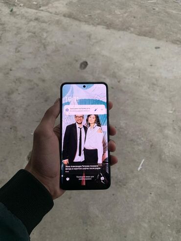 редми нот 11 с: Redmi, Redmi Note 12S, Б/у, 128 ГБ, 2 SIM