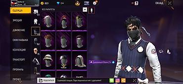 Игровой аккаунт Free Fire с прокачанным инвентарём косметики — 2