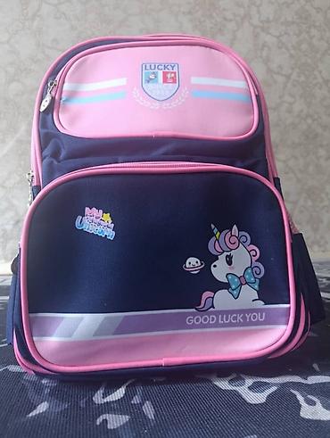 Рюкзаки: Рюкзак, Детские, Новый — 11