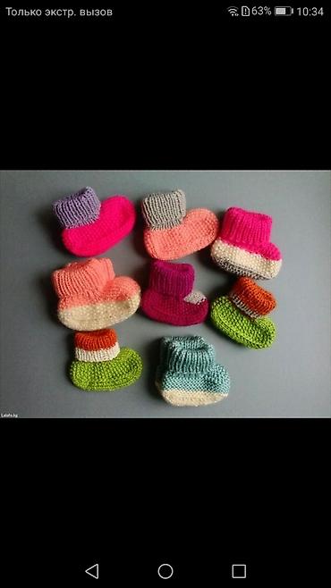 Другие детские вещи: Все детские вещи смотреть здесь - шапки, варежки, носки шерстяные — 9