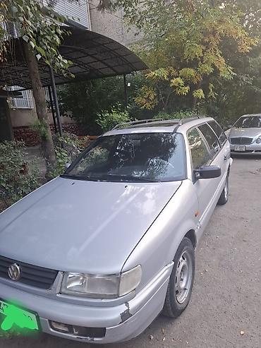 Volkswagen: Volkswagen Passat Variant: 1995 г., Бензин, Универсал — 1