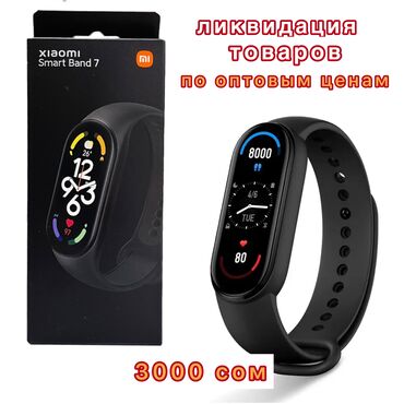 mi pods: Новый Xiaomi smart mi band 7, оригинал фитнес браслет. Цена 3000 сом