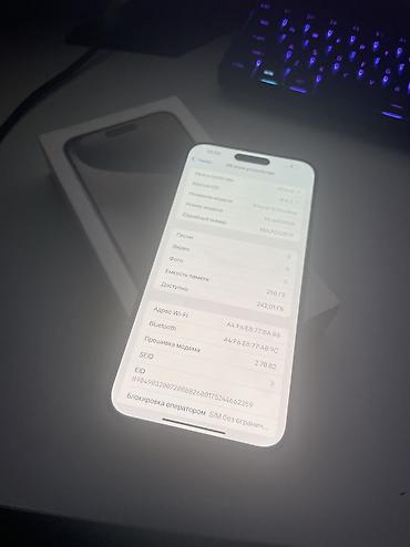 Apple iPhone: IPhone 15 Pro Max, Б/у, 256 ГБ, Natural Titanium, Коробка, 86 % — 5