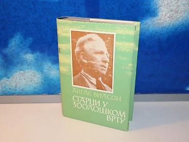 slon skrivalica: Starci u zoološkom vrtu angas vilson1964 prosvetaknjiga je očuvana — 1