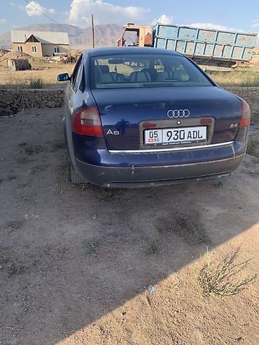 чехол на мопед: Audi A6: 2000 г., 2.4 л, Автомат, Бензин, Седан — 1