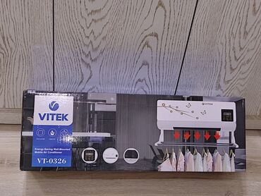 vitek кондиционер цена: Кондиционер+обогреватель VITEK VT-0326 в комплекте идёт