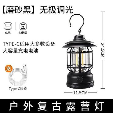 Другие хозтовары: Мужская одежда,товары для дома,для похода,для рыбалки в наличи Штаны — 11