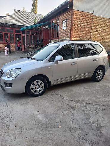мотор на скутер: Kia Carens: 2007 г., 2 л, Бензин, Универсал — 4