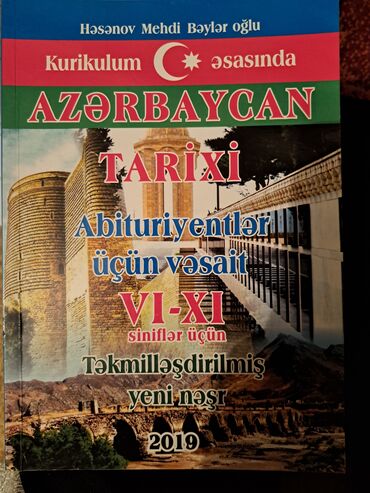 azərbaycan dili 6 sinif metodik vəsait: Azərbaycan tarixi vəsait,yenidir istifadə olunmayıb
