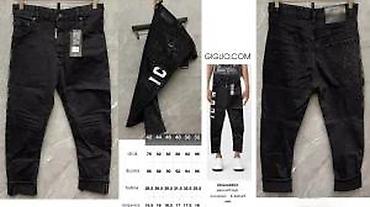 Farmerke: Farmerke, Dsquared2, bоја - Tamnoplava — 23