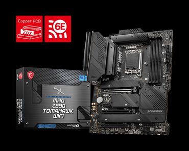 Материнские платы: Материнская плата, Б/у, MSI, LGA1700, ATX, Для ПК