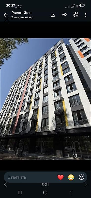Новостройки от застройщика: Элитка, 2 комнаты, 71 м² — 2