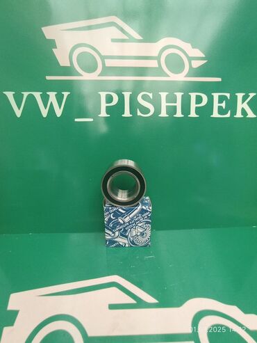 трос для машины: Подшипник Volkswagen Новый, Аналог