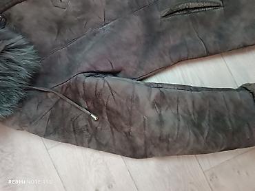 коз мончок это: Дубленка, Классическая модель, По колено, С капюшоном, 5XL — 8