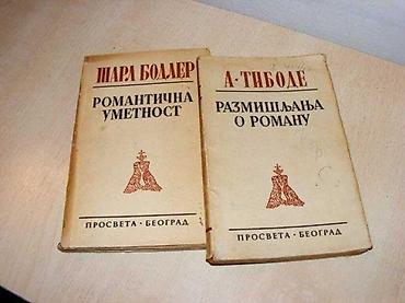 knowledge zenith: A. Tibode Šarl Bodler dve knjige: -Šarl Bodler, Romantična umetnost — 1