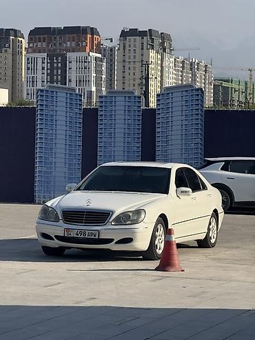 машина мерс с: Mercedes-Benz S-Class: 2003 г., 3.7 л, Автомат, Бензин, Седан — 5