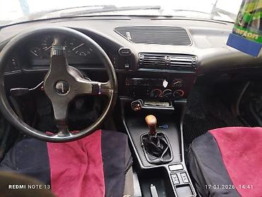 BMW: BMW 5 series: 1992 г., Механика, Бензин, Седан — 3