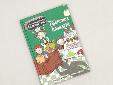 Book, genre - Kids & young adults, condition - Perfect