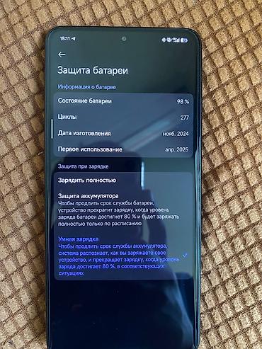 one plus 6t: Смартфон с большим безрамочным экраном и вырезом под фронтальную — 4