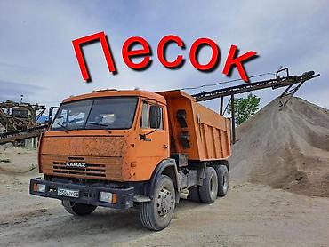 карьерный: Песок с доставкой самосвалом - Карьерный песок, подходит для — 1