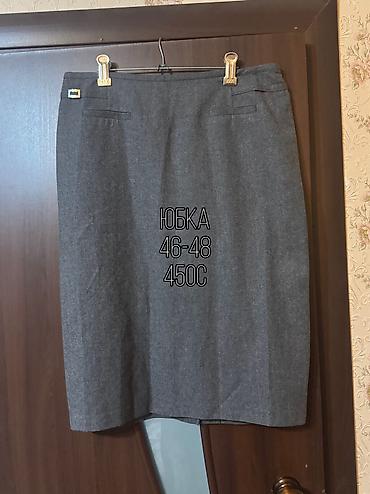 Другая женская одежда: ❗️❗️РАСПРОДАЖА ВЕЩЕЙ ❗️❗️ РАЗМЕРЫ 42-56 Большинство новые, только — 14